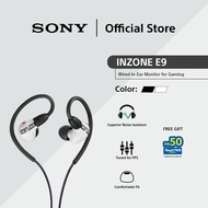 [NEW] Sony INZONE E9 In-ear Gaming Headphones | Superior Noise Isolation | Tuned for FPS | Comfortab