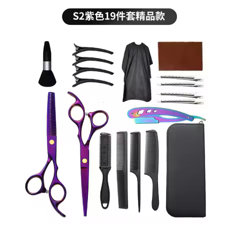 Professional Barber Scissors Set - 19-Piece Stainless Steel Hair Cutting Kit with Thinning & Layerin