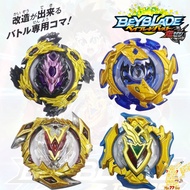beyblade toys gasing murah 陀螺