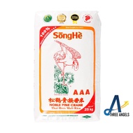 SongHe Thai Home Mali Rice 25kg