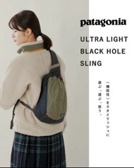 (現貨)Patagonia Ultralight Black Hole Sling (8L) 側背包 胸背包 (男女合用)    [包順豐]   (保証正貨)