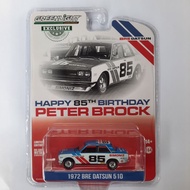 1/64 Greenlight ﻿Datsun 510 BRE Happy 85th Birthday Peter Brock (Hobby Exclusive)