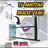 TV ANTENNA  BRACKET KAKI BESI ANTENNA TV Buatan Malaysia 🇲🇾