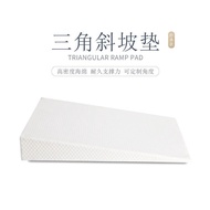 Triangular Anti-Spit Milk Backrest Cushion Pregnant Woman Slope Cushion Elderly Sponge Slope Cushion