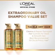 [TACKLE DRY HAIR] L'Oreal Paris Extraordinary Oil Shampoo Value Pack (440ml x 2)