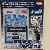 Hot Wheels Collectors Japan Convention 2026 Limited Edition Hobby Japan 1:64 Die-cast Model Car Init