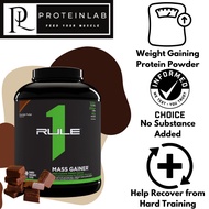 Rule 1 Mass Gainer (8 Servings) - 8 Servings of High Calorie & High Protein Scoop Mass Gainer