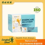 3box  free1 Glutamine 修复奶粉 ，康复期选对奶粉！促进肌肉修复 含 Glutamine 的 Essencare  Naturelish Essencare Recovery Fo