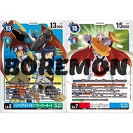 Digimon Card AD1-024 AD1-025
