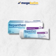 Bepanthen Itch Relief Cream 20g