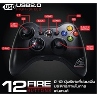 Signo E-sport GP-670 Mazello Gaming Controller