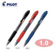 PILOT G2 Automatic Ball Pen 1.0mm Total 3 Colors Gel Office Classic Best-Selling G2-10 [Jinyutang St