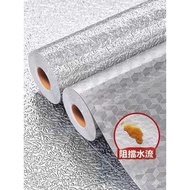 🔥Taiwan Hot Sale Goods🔥Kitchen Waterproof Oilproof Sticker Paste Wall High Temperature Resistant Alu