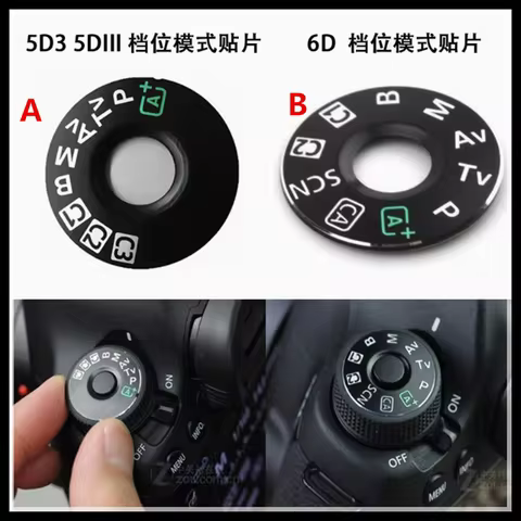 NEW Top Cover Function Dial Model Button Label For Canon EOS 6D 6D2 5D3 70D 80D 5D4 7D2 Digital Came
