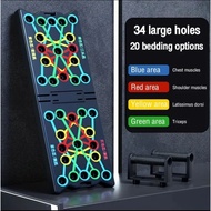 Multifunction Push-up board (34holes) Gym training board,Fitness exercise tools