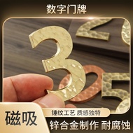 Hammer Pattern Wrapping Room House Number House Number Home Furnishing 8 Classroom Dormitory/-yy06 D