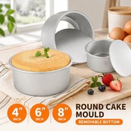 Round Cake Mould Removable Bottom Aluminum Alloy Baking Pan Acuan Kek Loyang Kek 4 6 8 Inch
