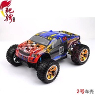 1/10 rc car truck hsp body shell