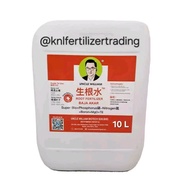 Uncle William Root Fertilizer 生根水 Baja Akar 10 Liter
