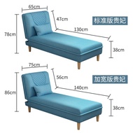 Multifunctional Chaise Longue Sofa Bed Lazy Sofa Folding Sofa Bed Removable and Washable Fabric Sofa Small Apartment Woo
