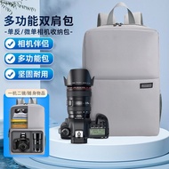 Multifunctional SLR Camera Bag Digital Camera Bag Backpack Professional Level Travel Lightweight Camera Bag