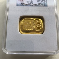 Gold Ingot Antiques Grade Coins Yuan Datou Old Country 7.9 Gold Bars Gold Bars Objects Coins Republi