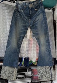 Levis Vintage Clothing LVC 1944-501XX