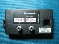 拆機良品  國際  Panasonic  TH-49D410W  視訊盒    NO.95