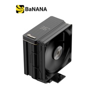 พัดลมซีพียู OCYPUS IOTA A40 by Banana IT