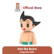 Major Astro Boy Bucket (เจ้าหนูอะตอม บัคเก็ต )