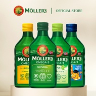 Moller’s ® | Omega 3 Cod Liver Oil | EPA, DHA, Vitamin A, D and E