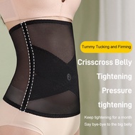 [Ready Stock]Slimming  mesh girdle  belly control waist belt  postpartum binding bondage waist band