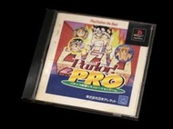【中古】PlayStation1 / PARLOR！ PRO 帕羅柏青哥