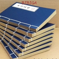 Chinese Ancient Notebook, Martial Arts Secret Notebook, 100-page Gift - Picture Cover Journal Book