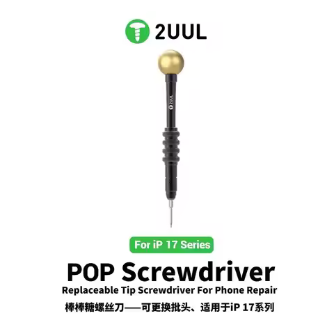 2UUL Strong Magnet Screwdriver Replaceable Tip Screwdriver POP for IPhone 17 Series Repair and Disas