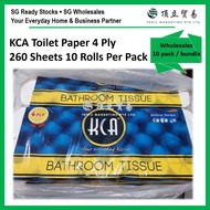 [SG WHOLESALE] KCA 4Ply Toilet Tissue Roll Bathroom Tissue Toilet Paper | 10 Bundle Per Pack
