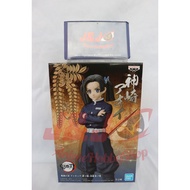 BANPRESTO DEMON SLAYER KIMETSU NO YAIBA FIGURE VOL.23 AOI KANZAKI