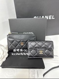 全新全配23S Chanel L型零錢包卡包