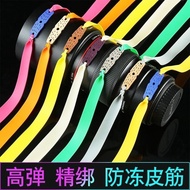 New Style Slingshot Flat Rubber Band Flat Rubber Band High Elasticity Pressas Flat Rubber Band Durab