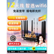 [Premium] WiFi Mudah Alih 2025 Model Baharu Router Tanpa Wayar Tidak Memerlukan Kad SIM Tidak Memerl