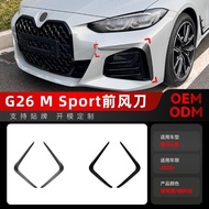 Applicable2020+Bmw bmw 4Series g26 M Sport Front Bumper Front Air Vent Wind Car Sticker Modification