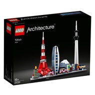 LEGO 21051 Architecture Skylines: Tokyo  Building Kit