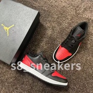 Air Jordan 1 Low - Bred Twist