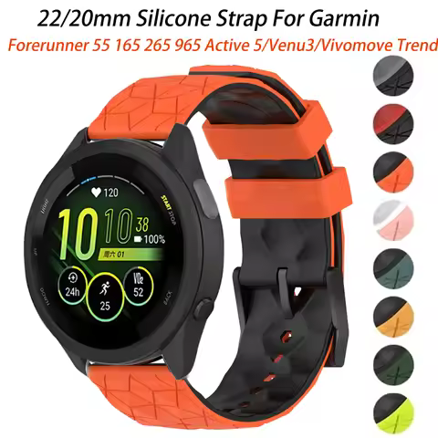 22/20mm Silicone Strap For Garmin Forerunner 55 165 265 965 Football Pattern Wristband For Garmin Ac