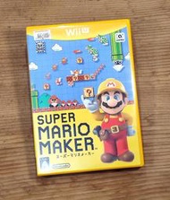 Wii U日版遊戲- 超級瑪利歐製作大師（7-11取貨付款）
