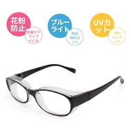 Cyxus Anti-Blue Glasses anti-allergy Glasses Eyeswear For Man and Woman 5001