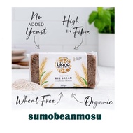 Rye Bread Organic Highest Quality Ingredients Free from Yeast & Wheat Biona (500g)