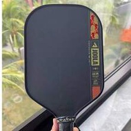 A New JOOLA T700 Matte Racket Is Suitable For Professional Pickleball. It Has A 16mm Core Thickness.