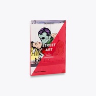 [Street Art: Art Essentials] < Essentials Series: Street >