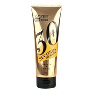 【Doodoo】KAFEN 30 Seconds Treatment Supple & Shiny KAFEN 30秒发光发膜225ml